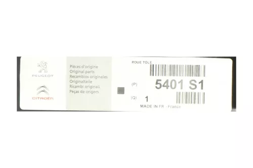 16 ZOLL/ STAHL TYP 3/ 7J CH5-32/5-LOCH/ SIEHE 5401S1