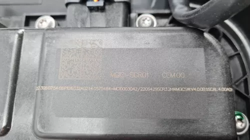 HDI 2.0 16V AHX AH01 DW10FD/ ADBLUE-TANK/ MGIC SCR01 CEM00