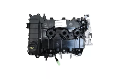 B 1.2 12V 3 ZYLINDER HMR HM05 EB2FA VTI EURO 6.1/ SIEHE 1619234580