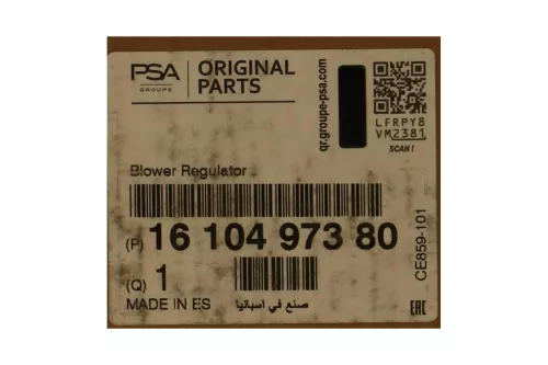 WIDERSTAND IM OFENHAUS/ R8/ BEHR NAGARES MTN/1-12 MTN112